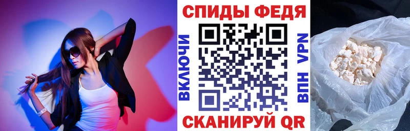Amphetamine 97% Железногорск-Илимский