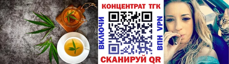 Купить  Железногорск-Илимский  Canna-Cookies марихуана 