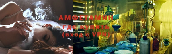 кокаин колумбия Каменногорск