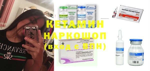 кокаин колумбия Каменногорск