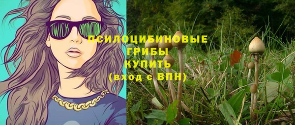кокаин колумбия Каменногорск