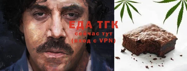 кокаин колумбия Каменногорск