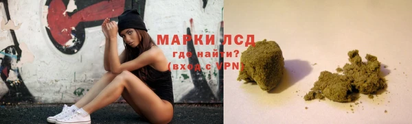 кокаин колумбия Каменногорск