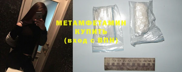 кокаин колумбия Каменногорск