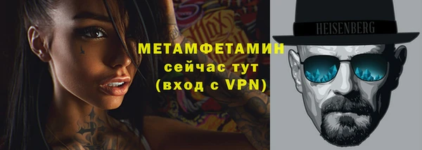 кокаин колумбия Каменногорск