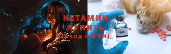 кокаин колумбия Каменногорск
