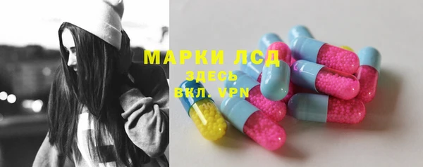 кокаин колумбия Каменногорск