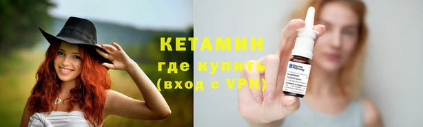 кокаин колумбия Каменногорск