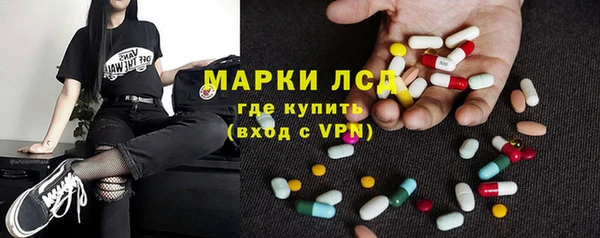 кокаин колумбия Каменногорск