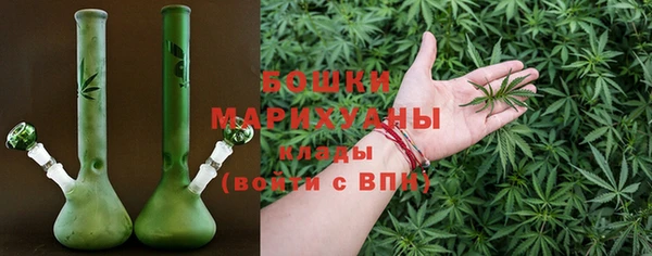экстази Каменка