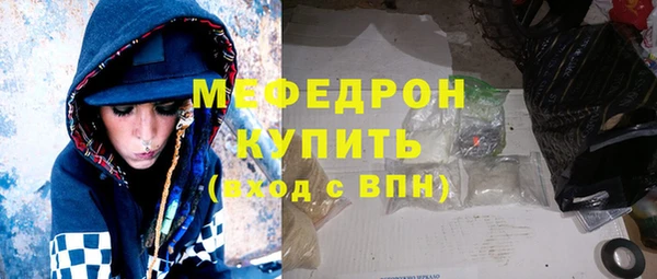кокаин колумбия Каменногорск