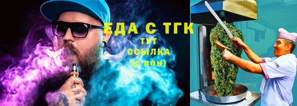 кокаин колумбия Каменногорск