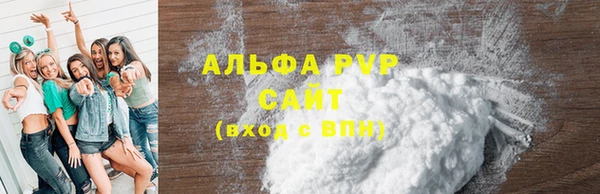 кокаин колумбия Каменногорск