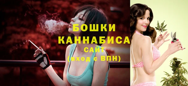 герыч Каменск-Шахтинский